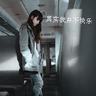 原版卫斯布鲁克学院毕业证【degxx.com】